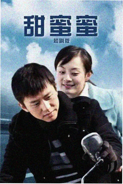 四虎影视精选片单原创剧集回声档案剧照