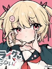 四虎影视课程体系漫画改编影像课封面
